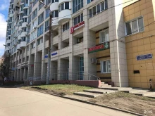 салон оптики Корд оптика в Казани