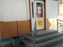 магазин Хб стор в Хабаровске