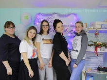 студия косметологии и визажа Мечта в Владивостоке