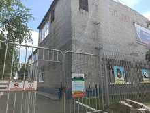 спорткомплекс Алтайвагон в Новоалтайске