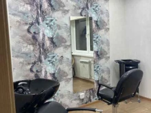 студия красоты Ваш мастер в Тюмени