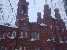 Религиозные товары Церковная лавка Храма Серафима Саровского в Йошкар-Оле