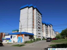 магазин СтройОтдел21 в Чебоксарах
