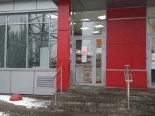 фирменный магазин Ермолино в Саратове