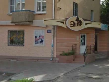 мебельная компания Эльф в Йошкар-Оле