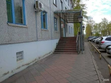 оптовая компания Северная компания в Кирове