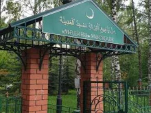 мечеть Медина в Казани