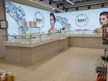 магазин ювелирных изделий kari jewelry в Дзержинске