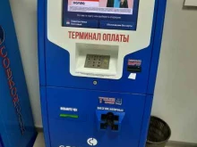 терминал Совкомбанк в Тольятти
