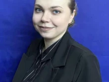 дошкольное отделение Центр образования №4 в Донском
