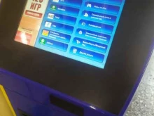 терминал Quickpay в Рубцовске