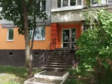студия творческого развития STR в Туле