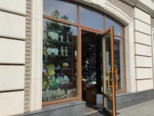 магазин-издательство мусульманских товаров МАНАРА в Казани