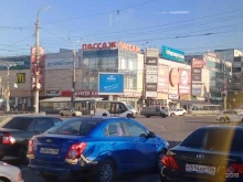 Бургер Кинг, 20-летия Октября, 90 