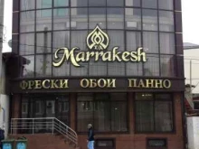 торговый дом Marrakesh в Махачкале