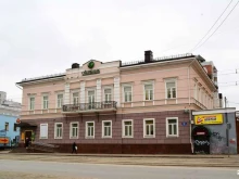 Копировальные услуги Сбер в Перми