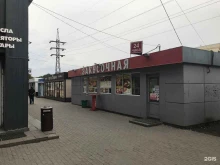Кафе-закусочная, Октябрьский проспект, 58/3 