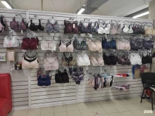 магазин нижнего белья Бретельки в Казани