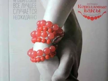типография Центр полиграфических решений в Краснодаре