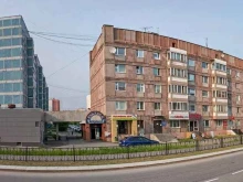 магазин по продаже шаурмы Армения в Новом Уренгое