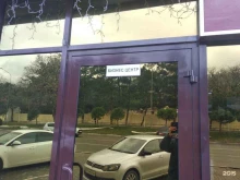 кадровое агентство HR рекрутер в Геленджике