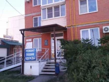 студия TattooTime Studio в Волжском