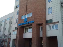 производственно-коммерческая фирма Поларис в Красноярске