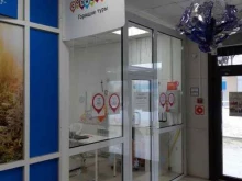 МечтаТур, Кинешемское шоссе, 60Б 