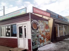 магазин Янаульская точка в Ишимбае