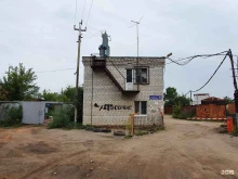 Установка / ремонт автостёкол Автосервис в Казани