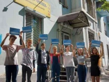 лингвистическая школа Успех в Магнитогорске