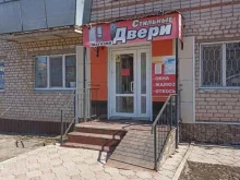 Входные двери Двери Голливуда, салон в Лениногорске