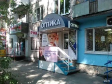 салон оптики Диас в Саратове