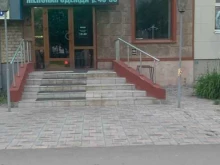 магазин женской одежды Nairobi в Нефтекамске