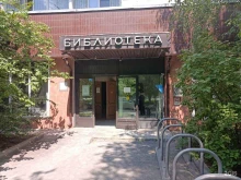 Объединение культурных центров Западного административного округа, улица Мнёвники, 10 к1 