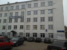 производственная компания Станки Поволжья в Чебоксарах