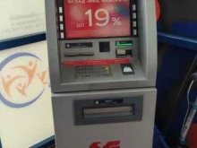 МКБ, Дубнинская улица, 6 