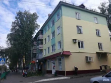 Снаряжение для туризма и отдыха Магазин товаров для дома и сада в Саранске