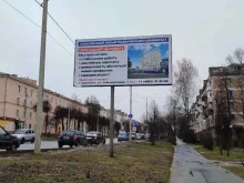 сервисная компания Pixel сервис в Смоленске