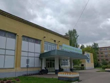 дом культуры Металлург в Подольске