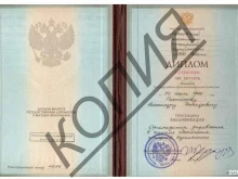 центр обучения пожарно-техническому минимуму Учебный центр пожарной безопасности в Калининграде