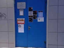 Прометей, проспект Маршала Жукова, 60 к1 