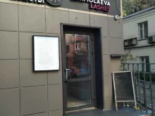 Dark rain store, Оружейный переулок, 5 