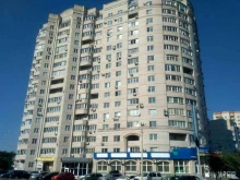 фирма Адепт в Воронеже