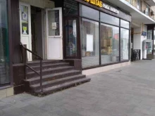 Beershtab, Бутырская улица, 7 
