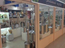 салон Домашний погребок в Сургуте