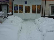 Управление единого заказчика жилищно-коммунальных услуг г. Ленинск-Кузнецкого, Энгельса, 8 