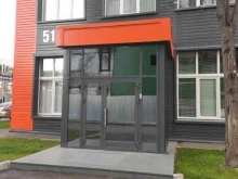 компания по продаже, ремонту, обслуживанию насосного оборудования Промышленные технологии в Казани