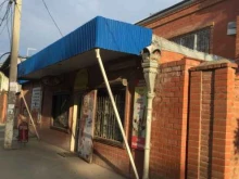 кафе быстрого питания Сиртаки в Краснодаре