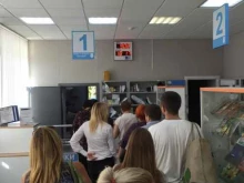 Почта России, Авиастроителей, 2/1 